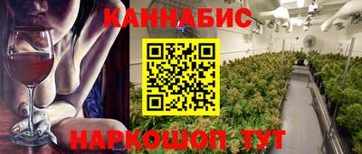 дживик Будённовск