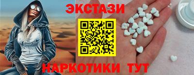 дживик Будённовск