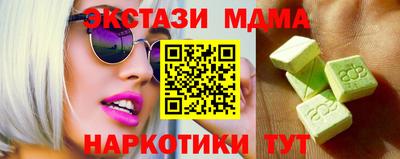 не бодяженный Бузулук