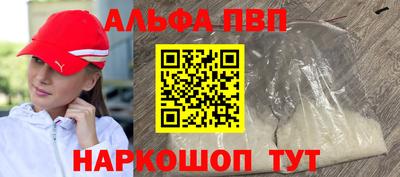 кокс Балаково