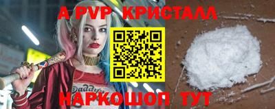 дживик Будённовск