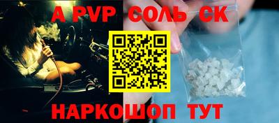 дмт Бугуруслан