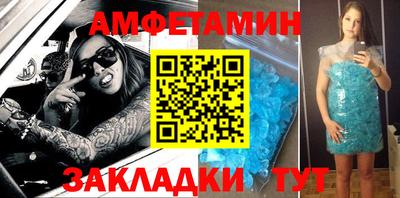 дживик Будённовск