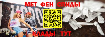 дмт Бугуруслан