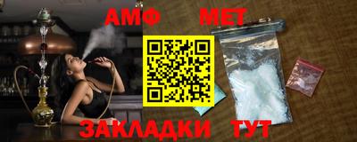 дмт Бугуруслан
