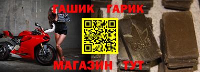 дмт Бугуруслан