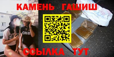 не бодяженный Бузулук
