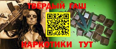 дживик Будённовск