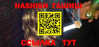 не бодяженный Бузулук