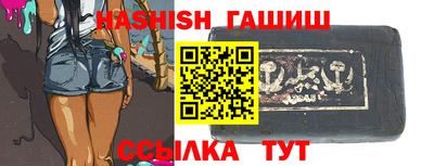 амфетамин Балашиха