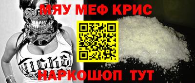 не бодяженный Бузулук