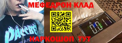 дмт Бугуруслан