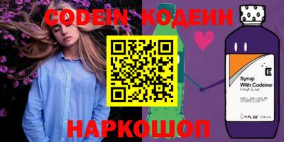 не бодяженный Бузулук