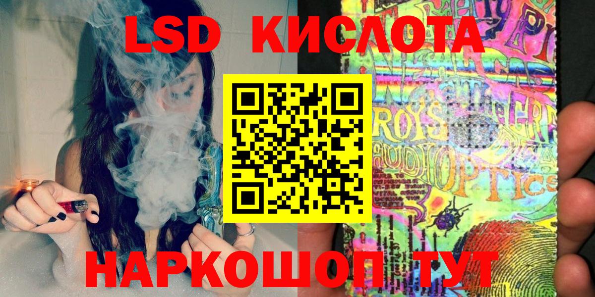 Марки N-bome 1500мкг  Марки N-bome 1500мкг  Набережные Челны 